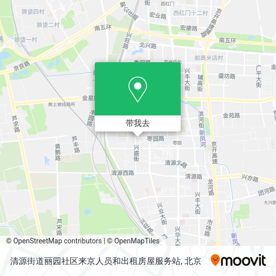 清源街道丽园社区来京人员和出租房屋服务站地图