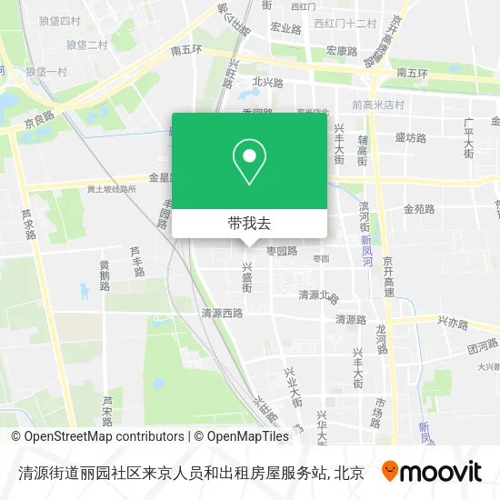 清源街道丽园社区来京人员和出租房屋服务站地图