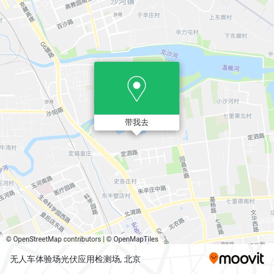 无人车体验场光伏应用检测场地图
