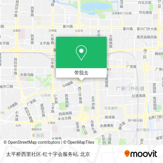 太平桥西里社区-红十字会服务站地图