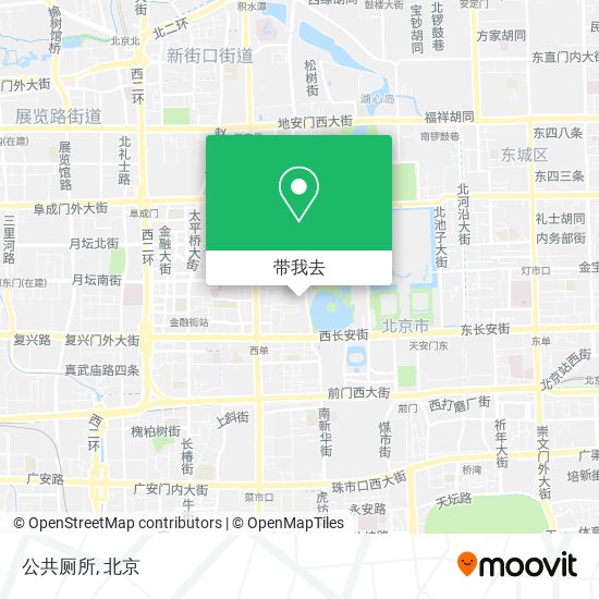 公共厕所地图