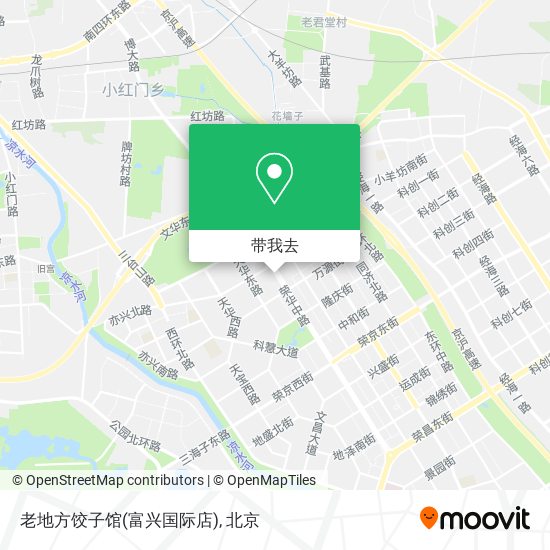 老地方饺子馆(富兴国际店)地图