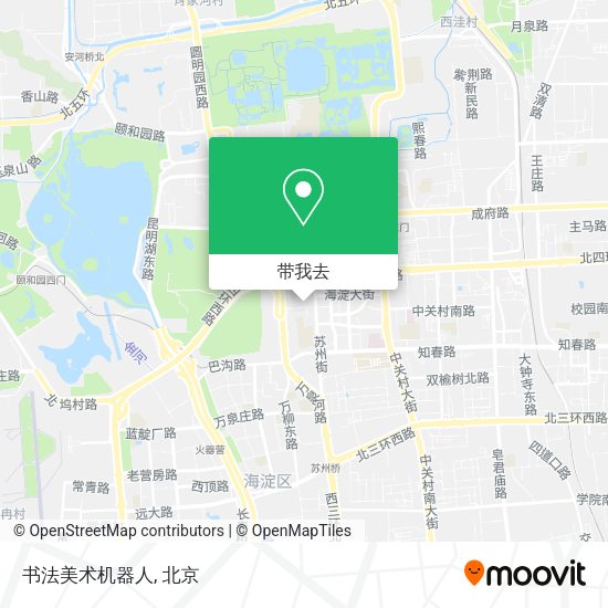 书法美术机器人地图