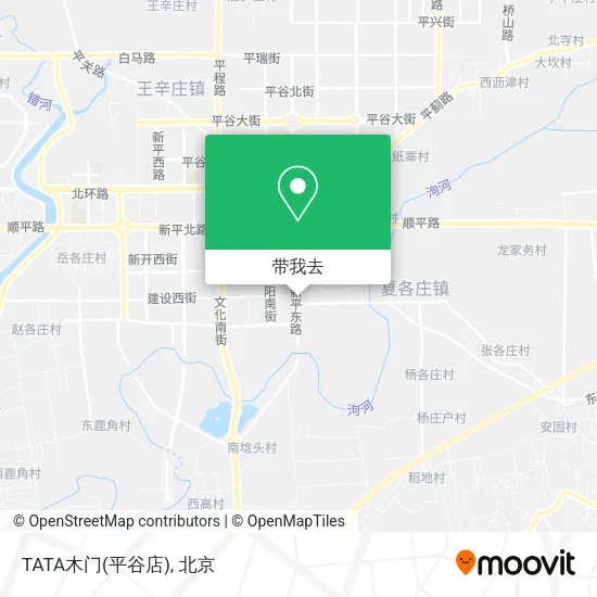 TATA木门(平谷店)地图