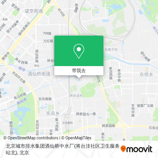北京城市排水集团酒仙桥中水厂(将台洼社区卫生服务站北)地图