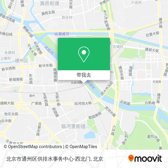 北京市通州区供排水事务中心-西北门地图