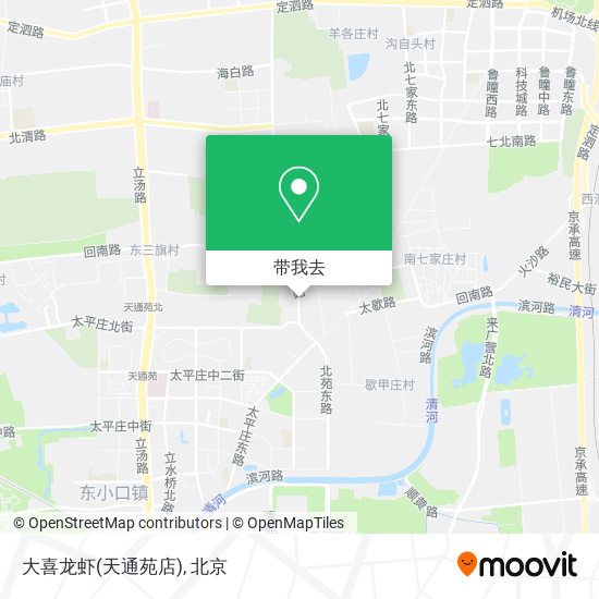 大喜龙虾(天通苑店)地图