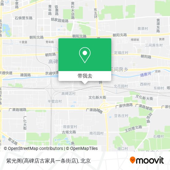 紫光阁(高碑店古家具一条街店)地图