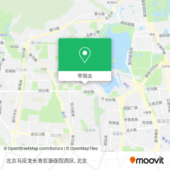 北京马应龙长青肛肠医院西区地图