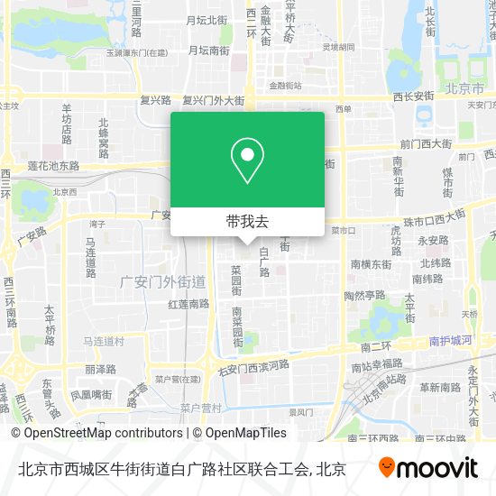 北京市西城区牛街街道白广路社区联合工会地图