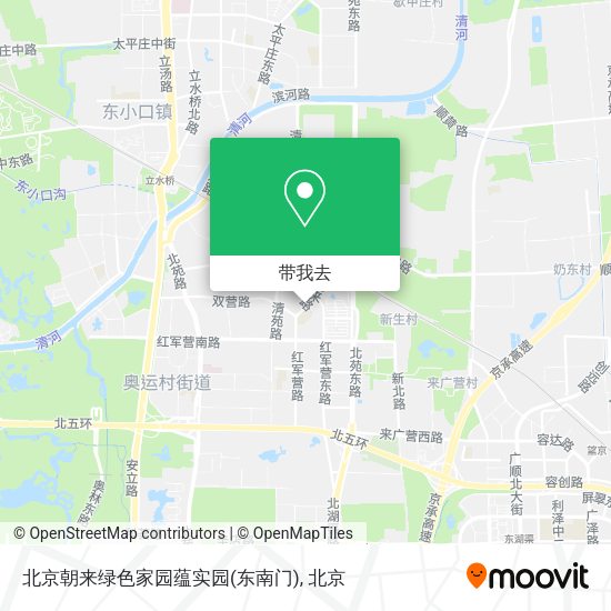 北京朝来绿色家园蕴实园(东南门)地图