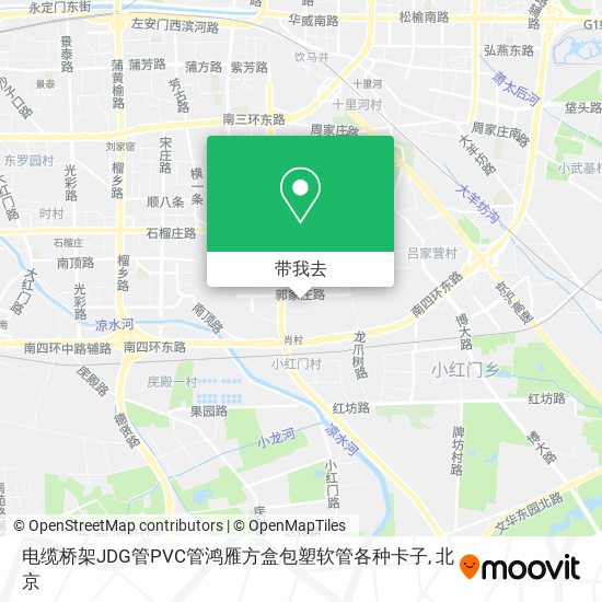 电缆桥架JDG管PVC管鸿雁方盒包塑软管各种卡子地图