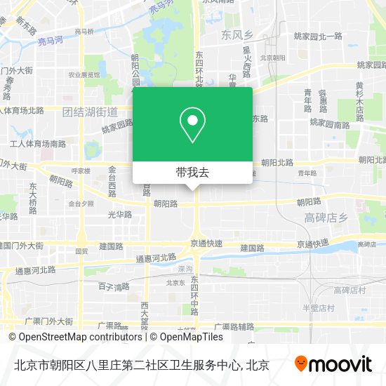 北京市朝阳区八里庄第二社区卫生服务中心地图