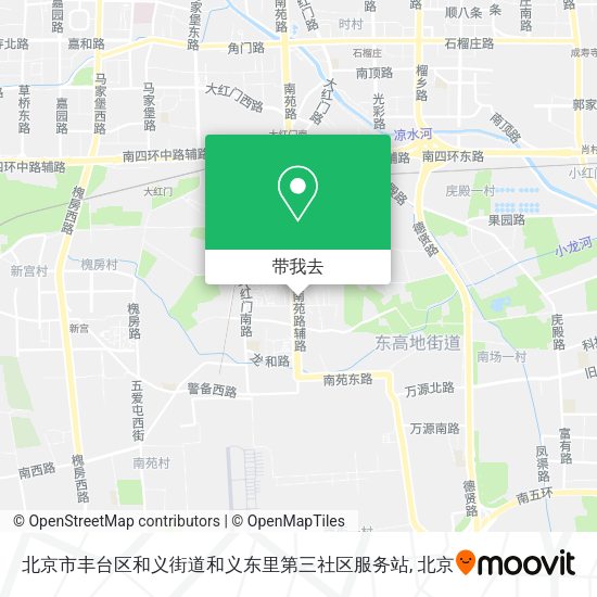 北京市丰台区和义街道和义东里第三社区服务站地图