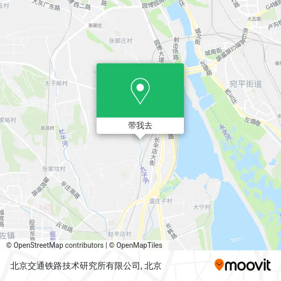 北京交通铁路技术研究所有限公司地图