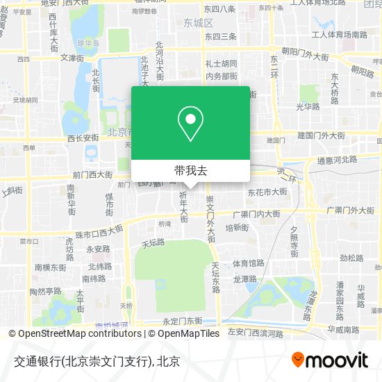 交通银行(北京崇文门支行)地图