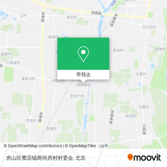 房山区窦店镇两间房村村委会地图