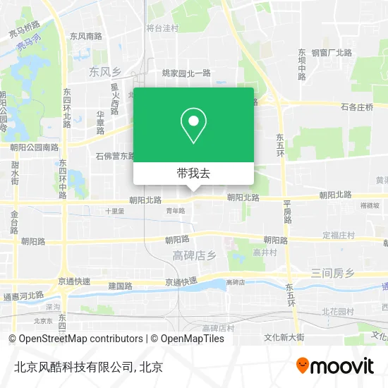 北京风酷科技有限公司地图