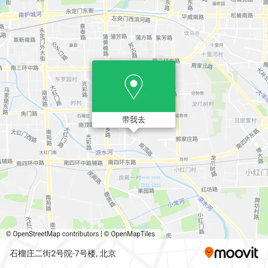 石榴庄二街2号院-7号楼地图