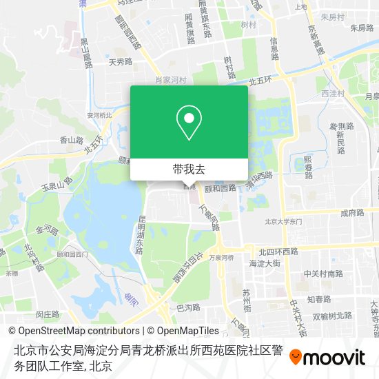 北京市公安局海淀分局青龙桥派出所西苑医院社区警务团队工作室地图