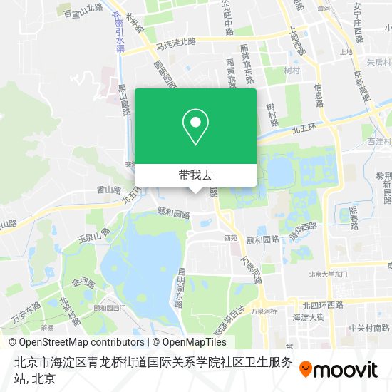 北京市海淀区青龙桥街道国际关系学院社区卫生服务站地图