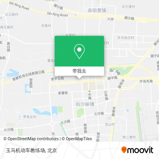 玉马机动车教练场地图