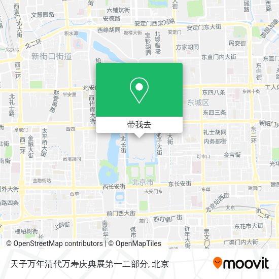 天子万年清代万寿庆典展第一二部分地图