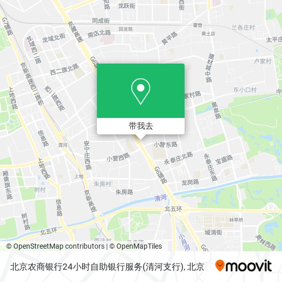北京农商银行24小时自助银行服务(清河支行)地图