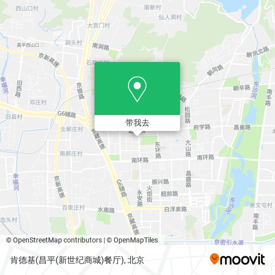 肯德基(昌平(新世纪商城)餐厅)地图