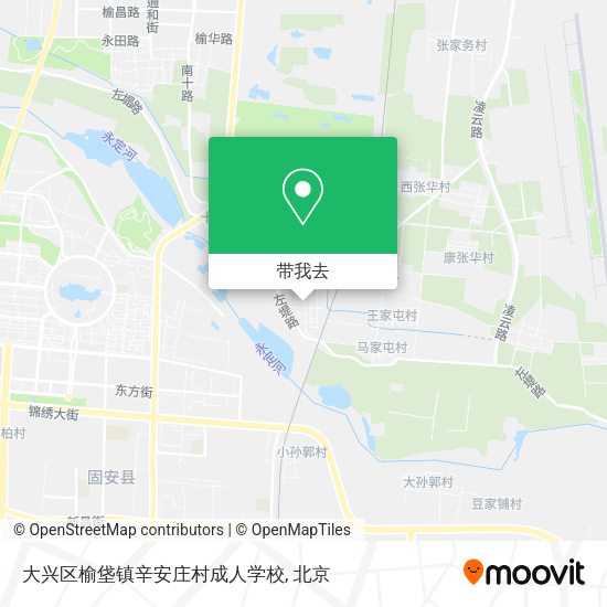 大兴区榆垡镇辛安庄村成人学校地图
