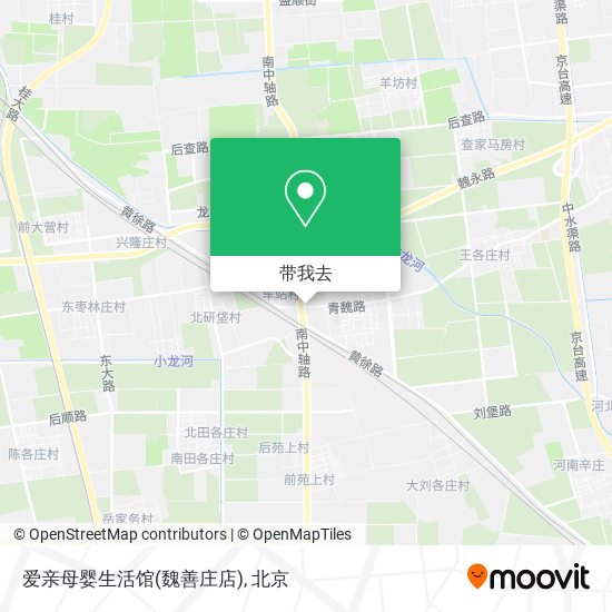爱亲母婴生活馆(魏善庄店)地图
