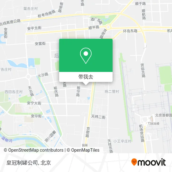 皇冠制罐公司地图