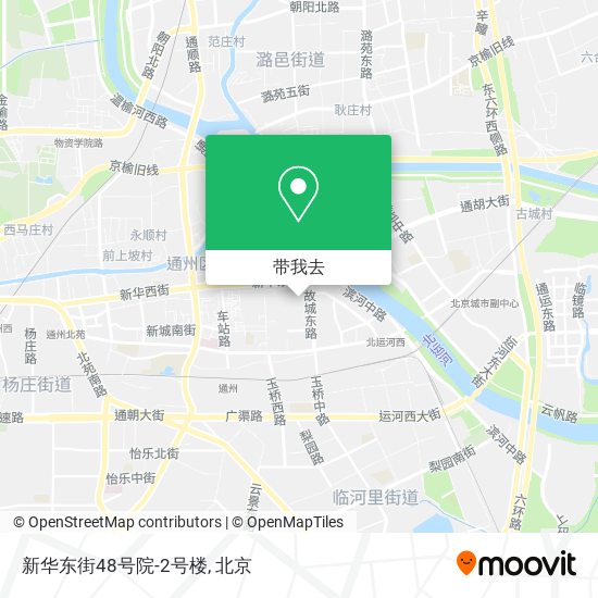 新华东街48号院-2号楼地图