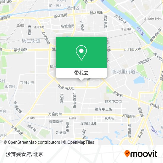 泼辣姨食府地图