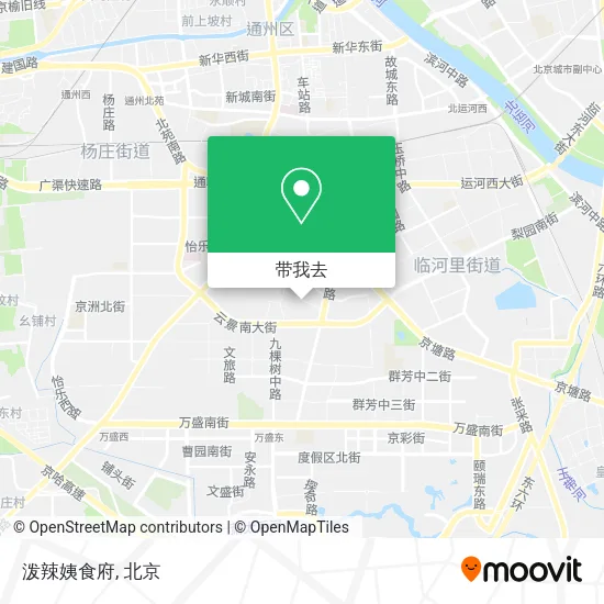 泼辣姨食府地图