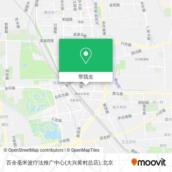 百全毫米波疗法推广中心(大兴黄村总店)地图