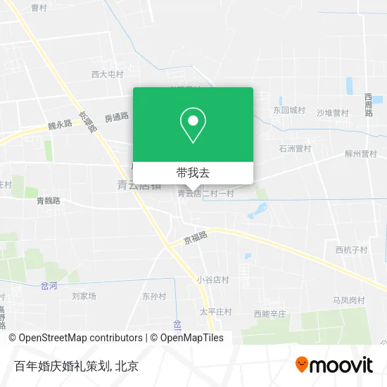 百年婚庆婚礼策划地图