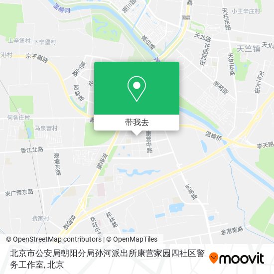 北京市公安局朝阳分局孙河派出所康营家园四社区警务工作室地图