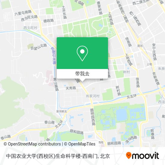 中国农业大学(西校区)生命科学楼-西南门地图