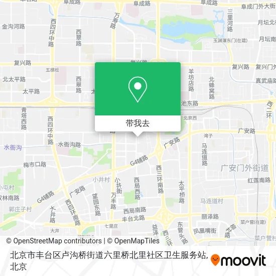 北京市丰台区卢沟桥街道六里桥北里社区卫生服务站地图