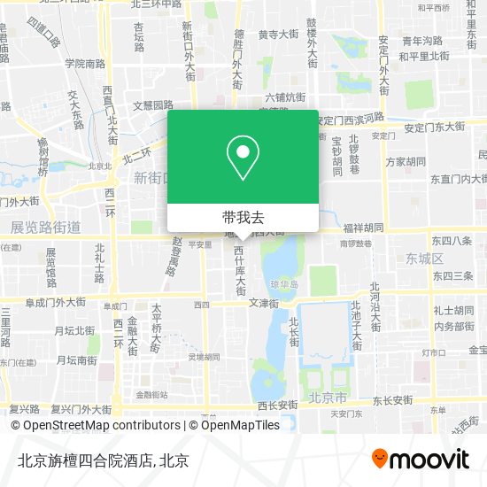 北京旃檀四合院酒店地图