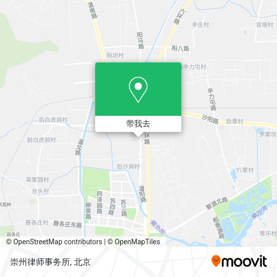 崇州律师事务所地图