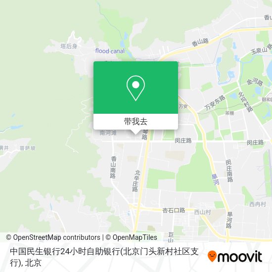 中国民生银行24小时自助银行(北京门头新村社区支行)地图