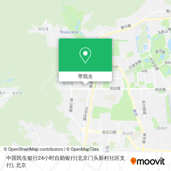 中国民生银行24小时自助银行(北京门头新村社区支行)地图