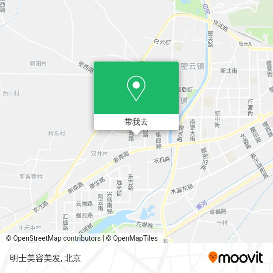 明士美容美发地图
