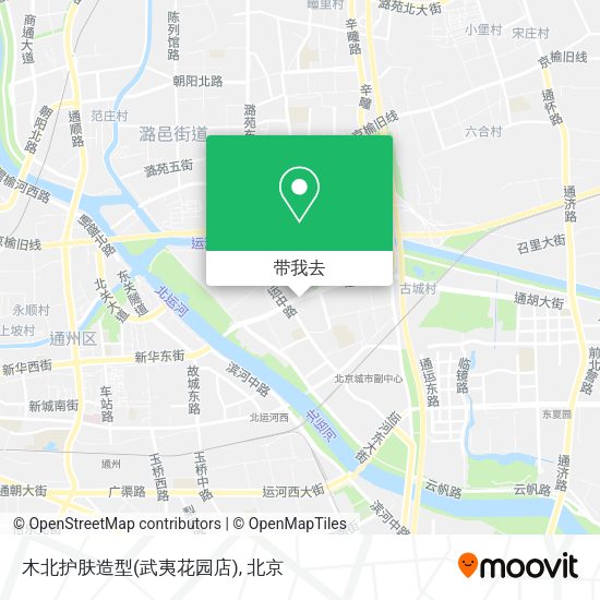 木北护肤造型(武夷花园店)地图