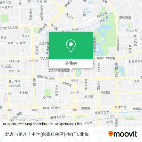 北京市第八十中学(白家庄校区)-南1门地图