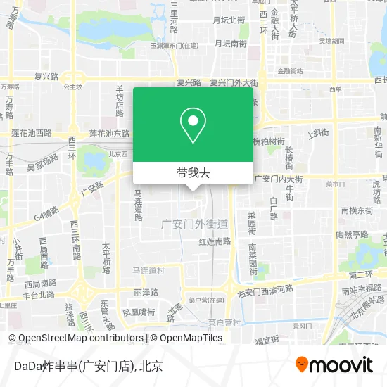DaDa炸串串(广安门店)地图