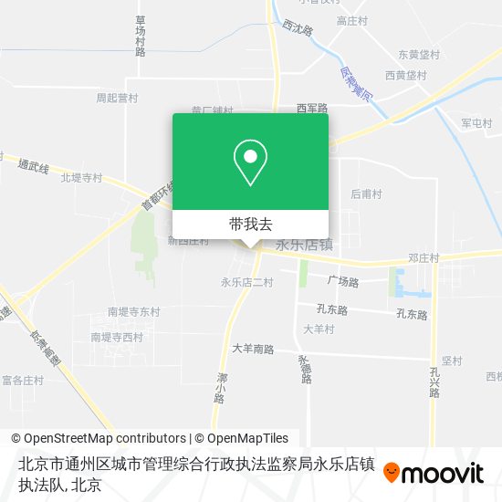 北京市通州区城市管理综合行政执法监察局永乐店镇执法队地图