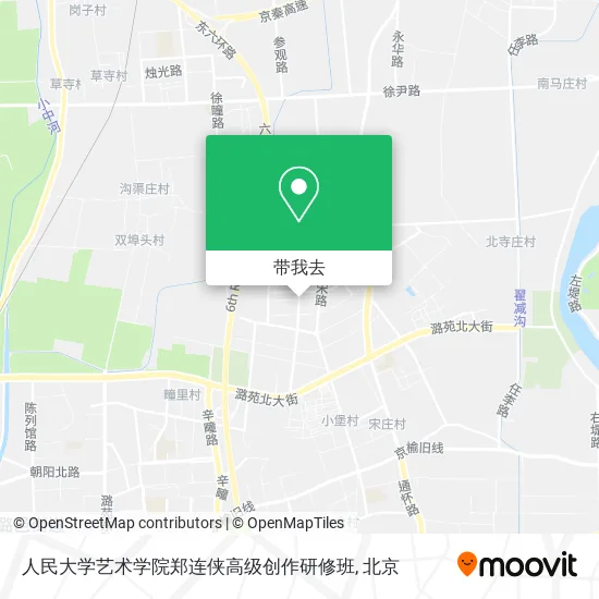 人民大学艺术学院郑连侠高级创作研修班地图